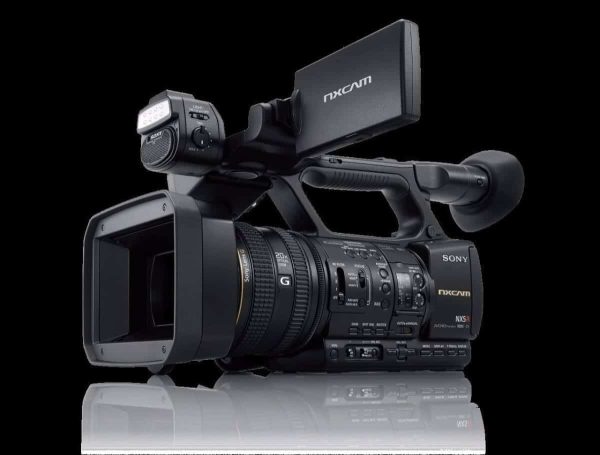 CAMERA SONY NX5R